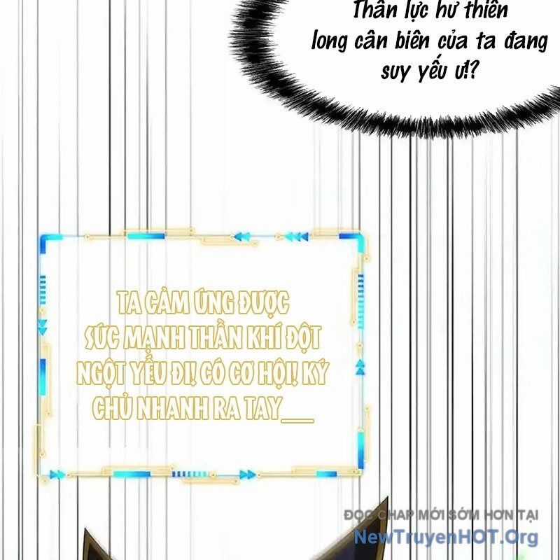 Cường Giả Đến Từ Trại Tâm Thần Chương 350 trang 35