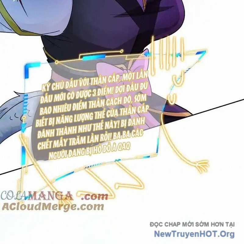 Cường Giả Đến Từ Trại Tâm Thần Chương 350 trang 5