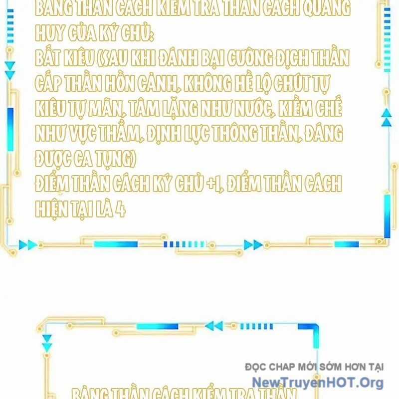 Cường Giả Đến Từ Trại Tâm Thần Chương 350 trang 57