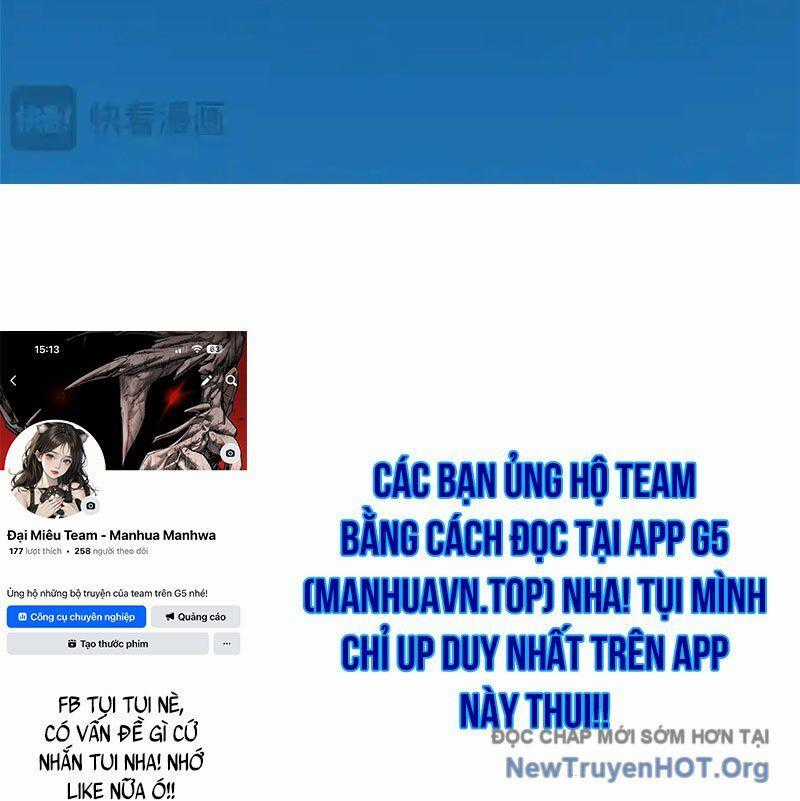 Cường Giả Đến Từ Trại Tâm Thần Chương 351 trang 116