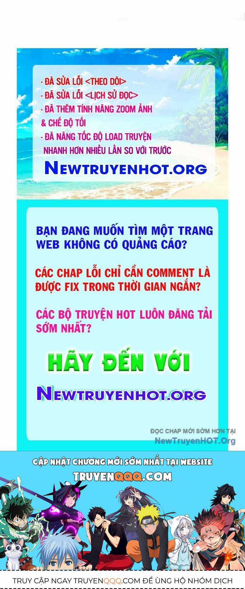 Cường Giả Đến Từ Trại Tâm Thần Chương 351 trang 117