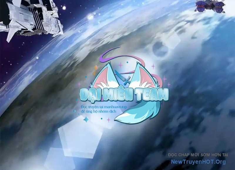 Cường Giả Đến Từ Trại Tâm Thần Chương 351 trang 66