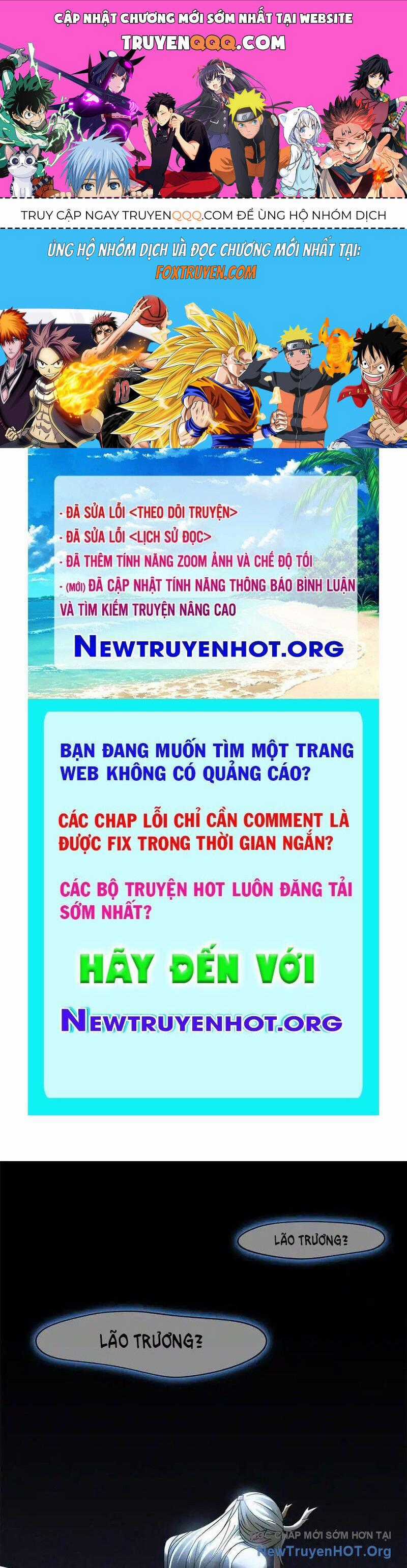 Cường Giả Đến Từ Trại Tâm Thần Chương 352 trang 0