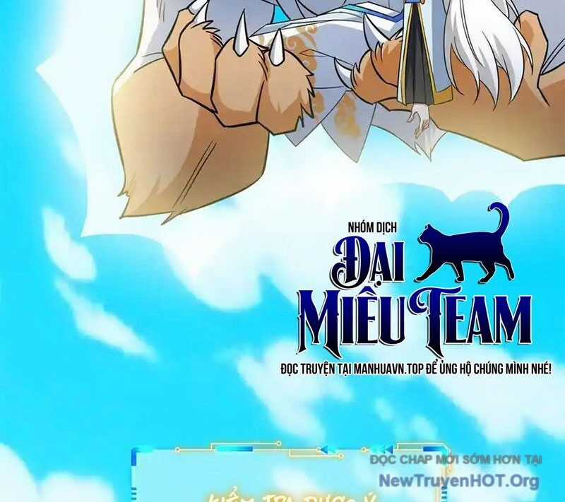 Cường Giả Đến Từ Trại Tâm Thần Chương 352 trang 100