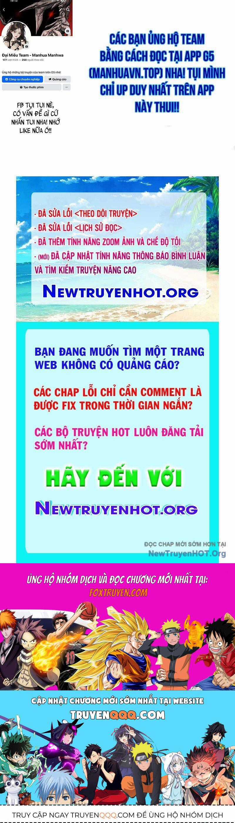 Cường Giả Đến Từ Trại Tâm Thần Chương 352 trang 149