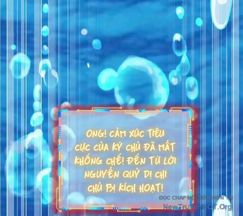 Cường Giả Đến Từ Trại Tâm Thần Chương 352 trang 37