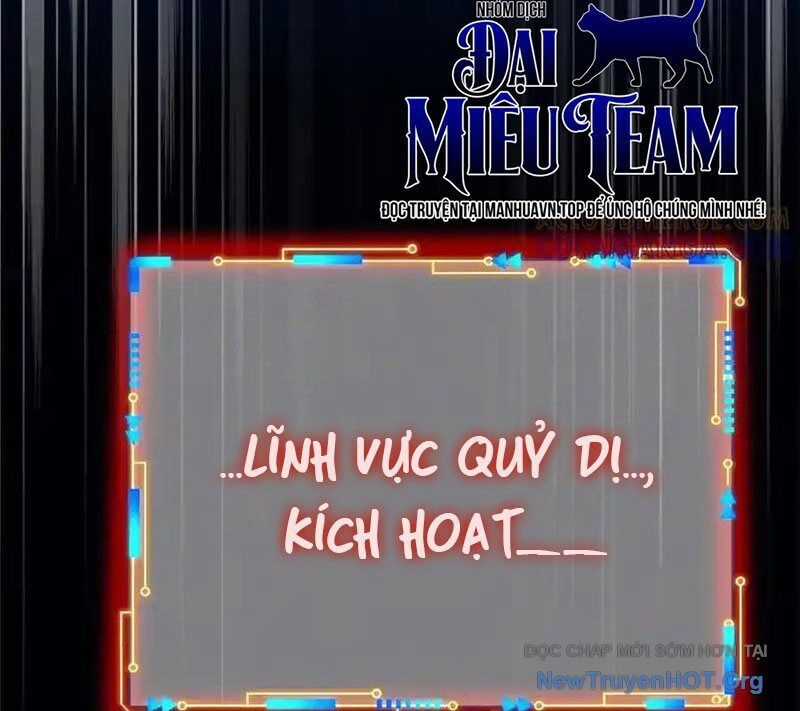 Cường Giả Đến Từ Trại Tâm Thần Chương 352 trang 40