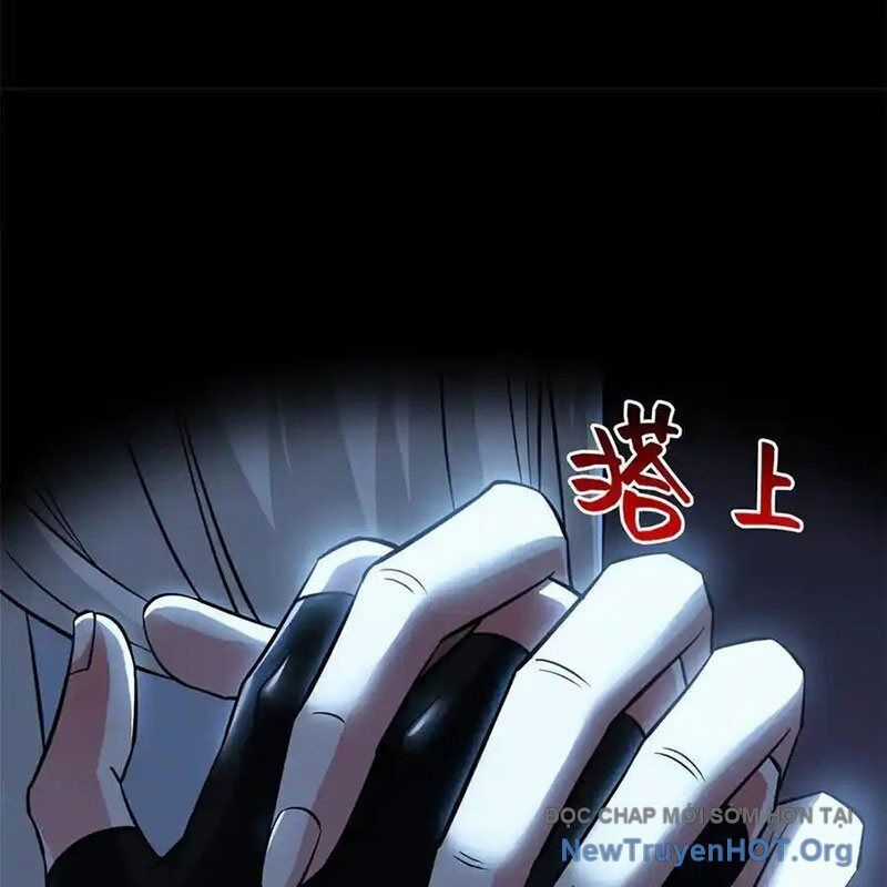 Cường Giả Đến Từ Trại Tâm Thần Chương 352 trang 7