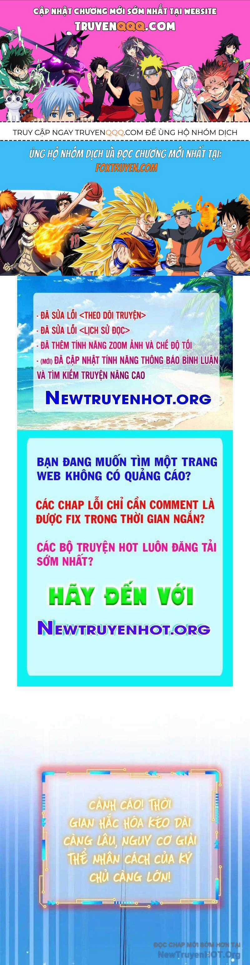 Cường Giả Đến Từ Trại Tâm Thần Chương 353 trang 0