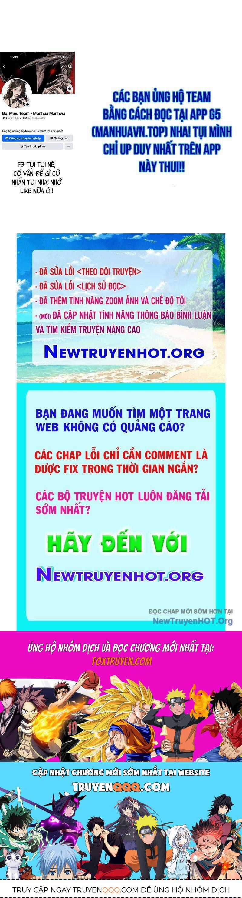 Cường Giả Đến Từ Trại Tâm Thần Chương 353 trang 115