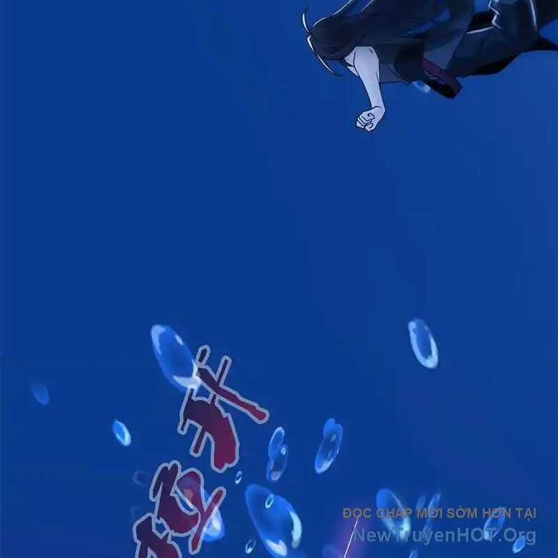 Cường Giả Đến Từ Trại Tâm Thần Chương 353 trang 18