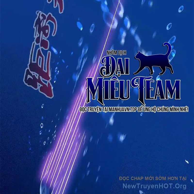 Cường Giả Đến Từ Trại Tâm Thần Chương 353 trang 19