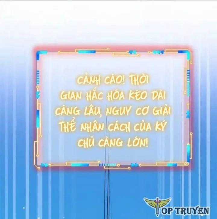 Cường Giả Đến Từ Trại Tâm Thần Chương 354 trang 1