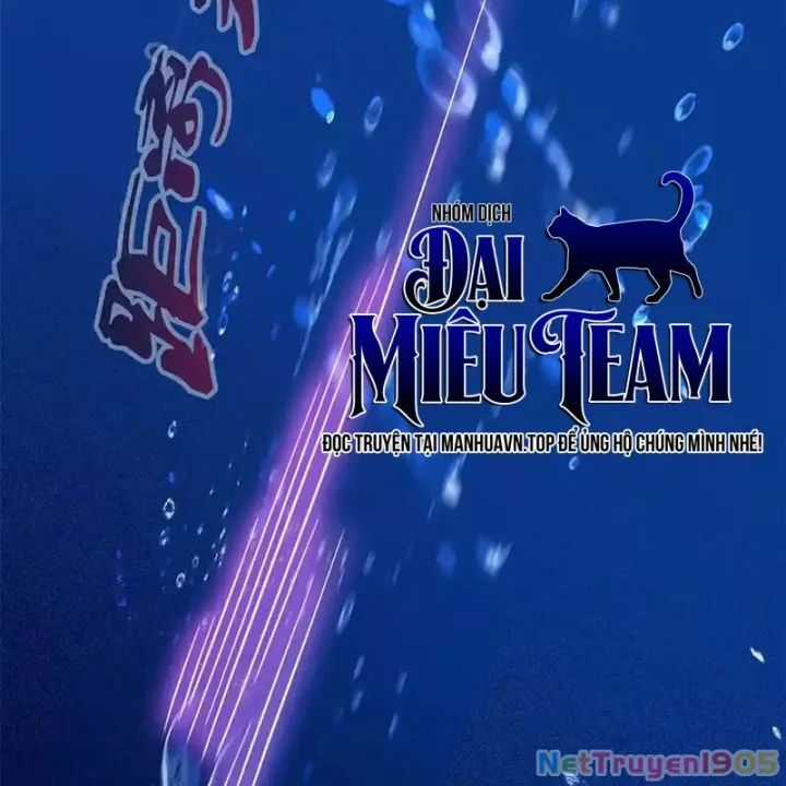 Cường Giả Đến Từ Trại Tâm Thần Chương 354 trang 20