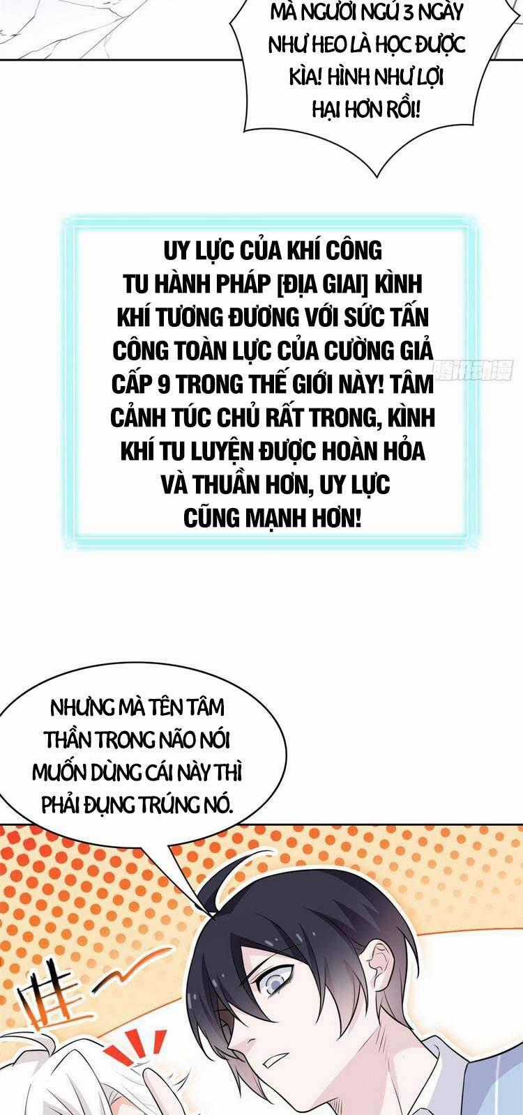 Cường Giả Đến Từ Trại Tâm Thần Chương 49 trang 1