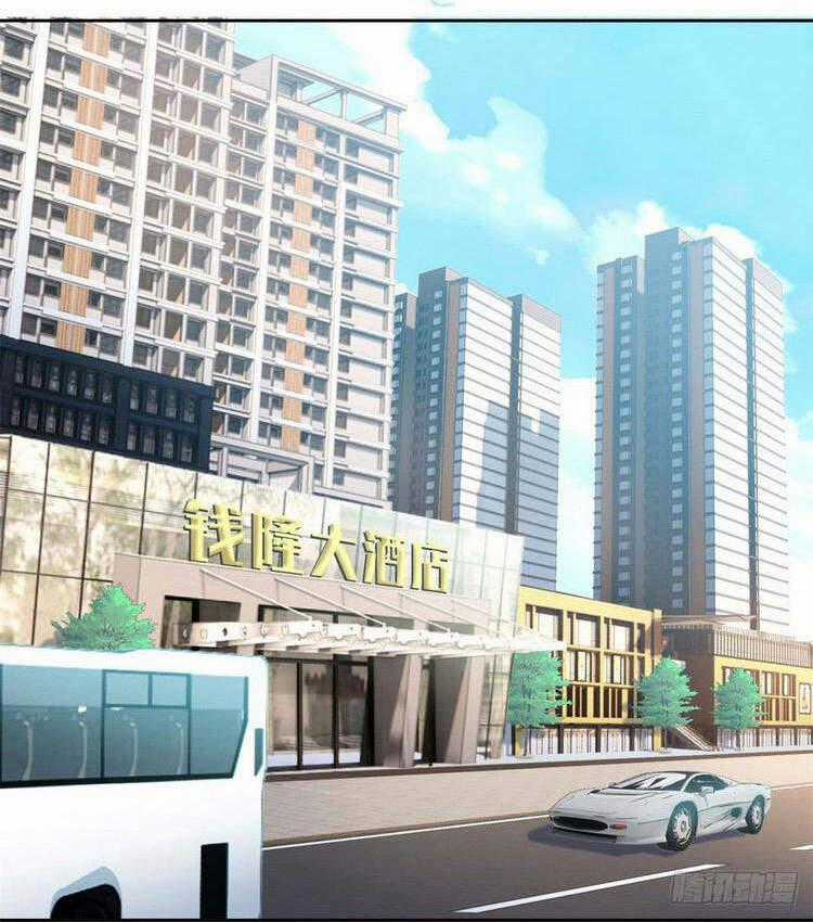 Cường Giả Đến Từ Trại Tâm Thần Chương 53 trang 0