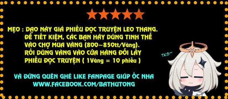Cường Giả Đến Từ Trại Tâm Thần Chương 9 trang 0