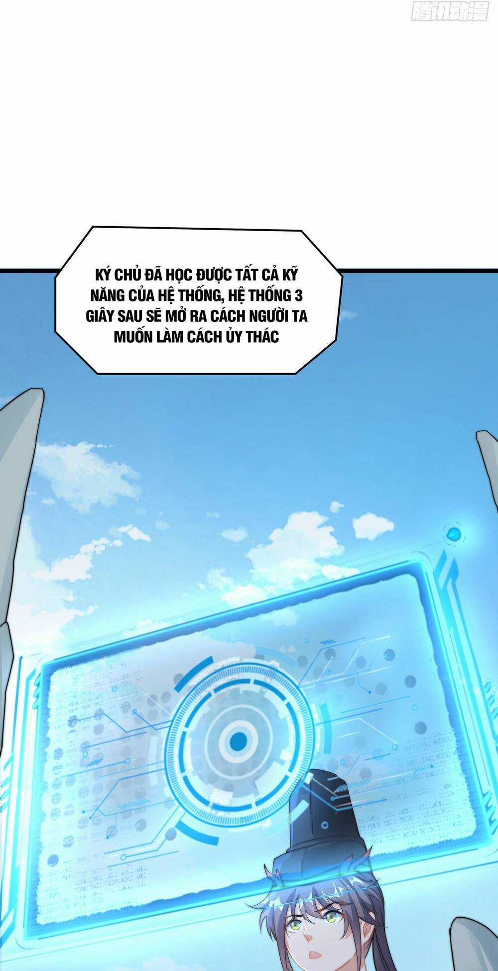 Cường Giả Tuyệt Thế Chỉ Muốn Làm Ruộng Chapter 1 trang 16