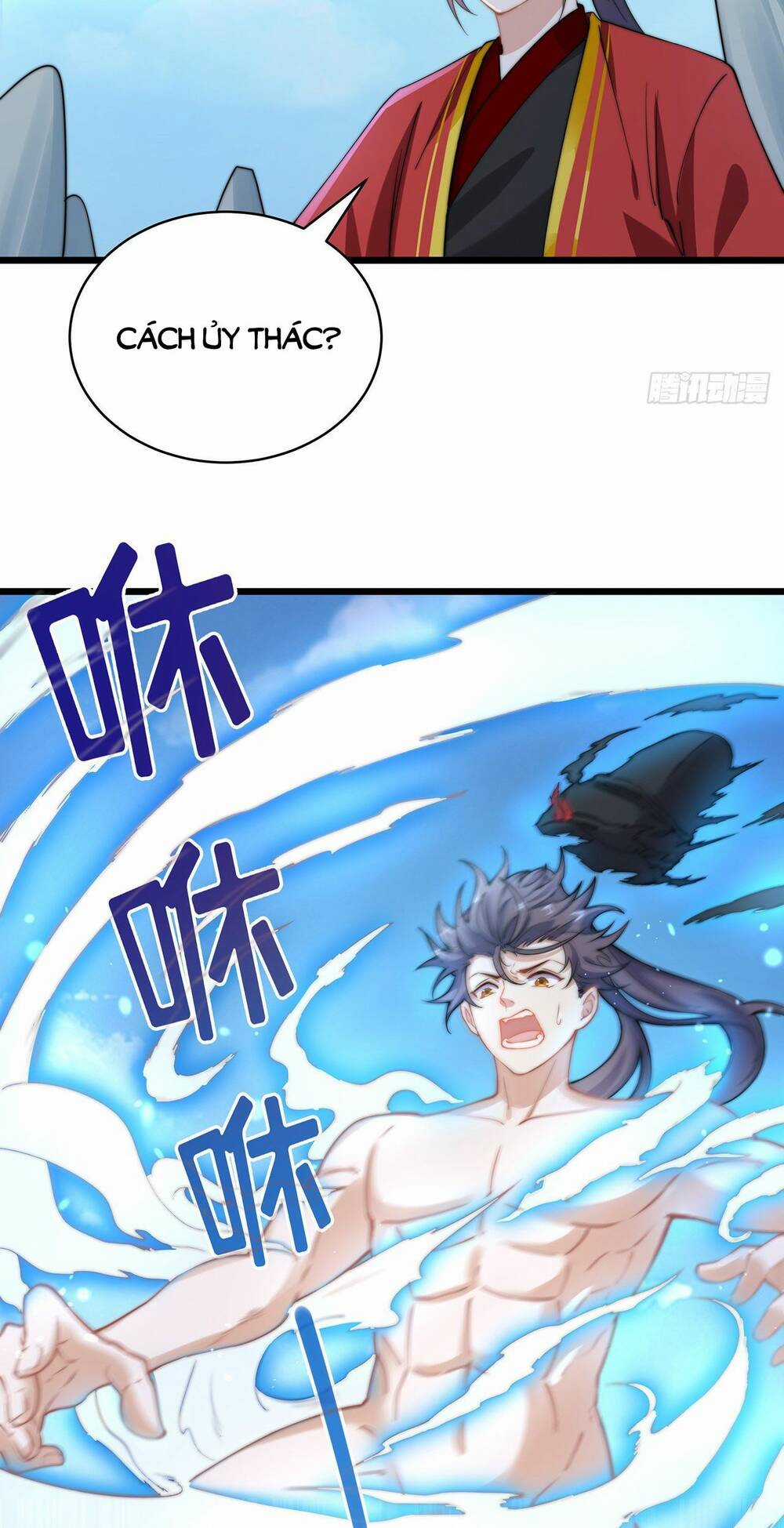 Cường Giả Tuyệt Thế Chỉ Muốn Làm Ruộng Chapter 1 trang 17