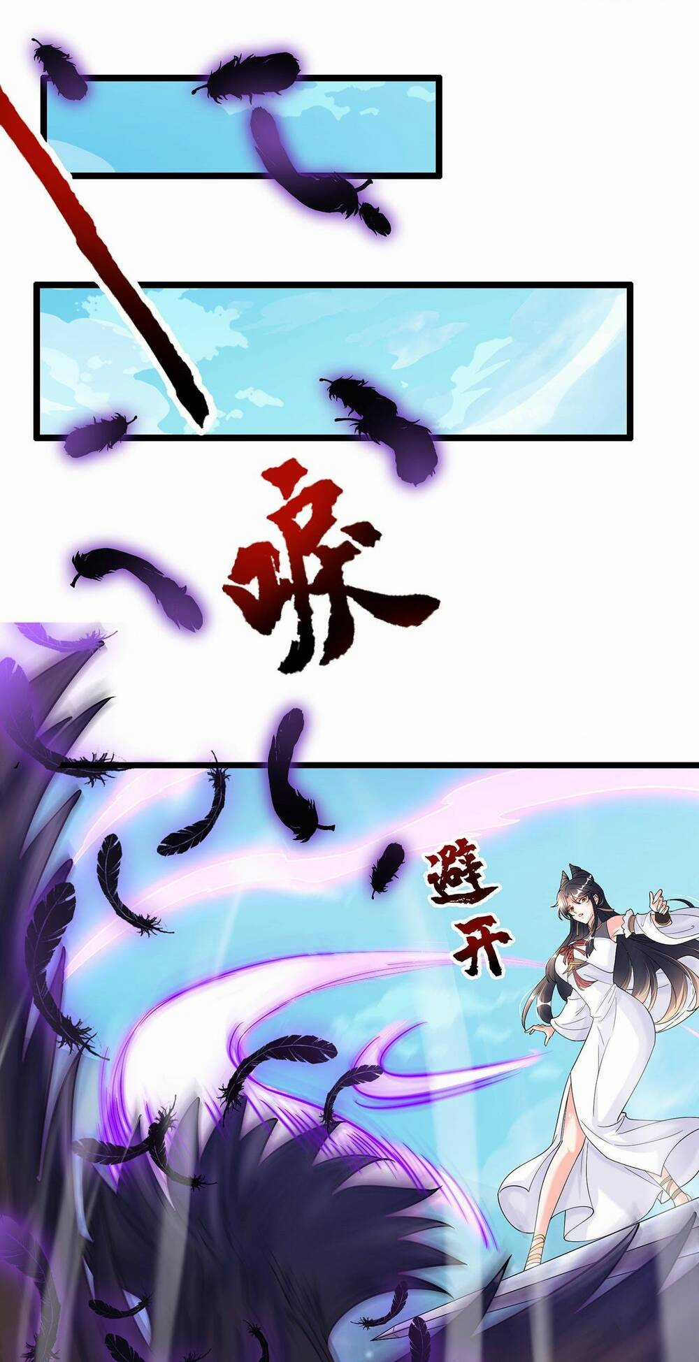 Cường Giả Tuyệt Thế Chỉ Muốn Làm Ruộng Chapter 1 trang 32