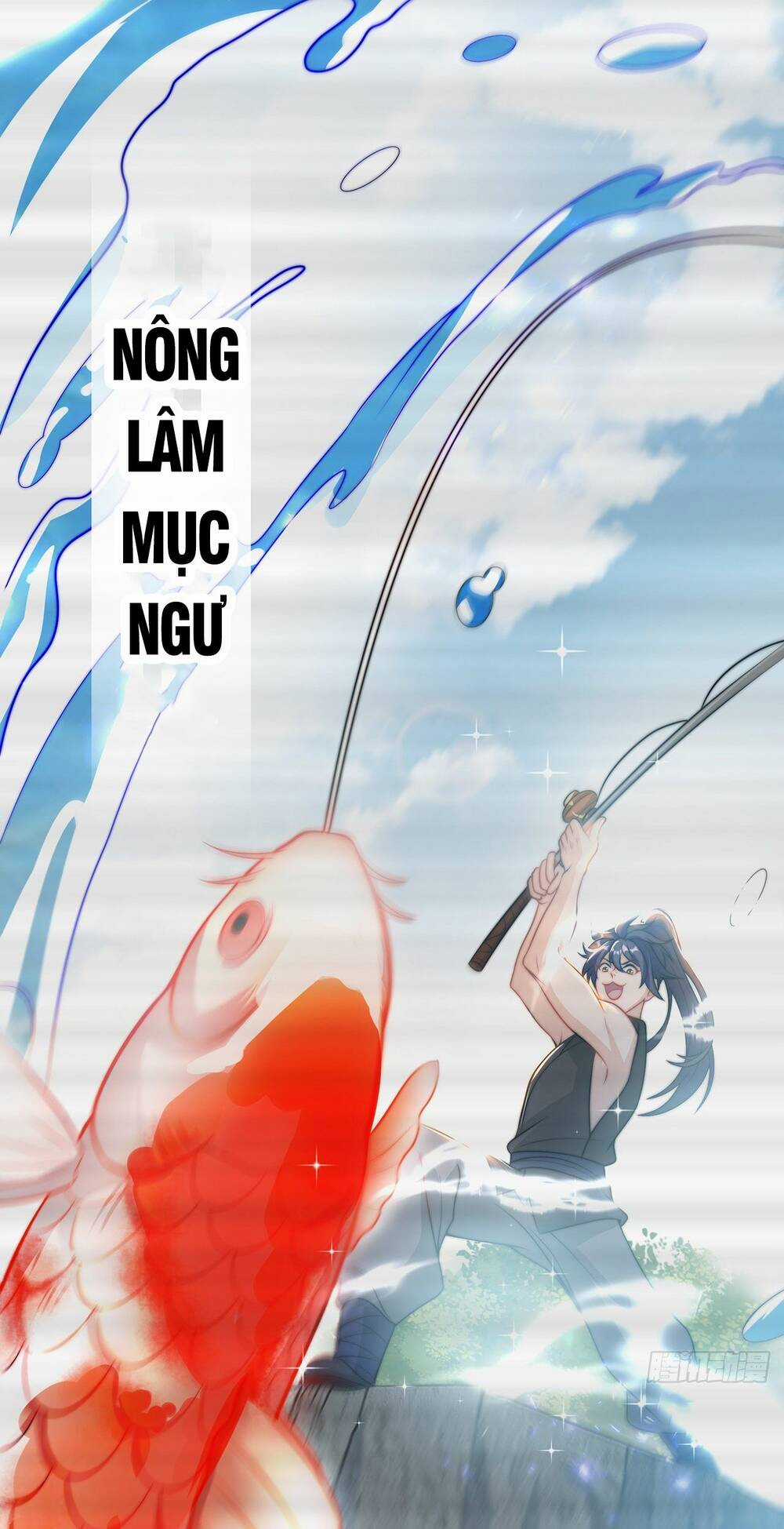 Cường Giả Tuyệt Thế Chỉ Muốn Làm Ruộng Chapter 1 trang 8