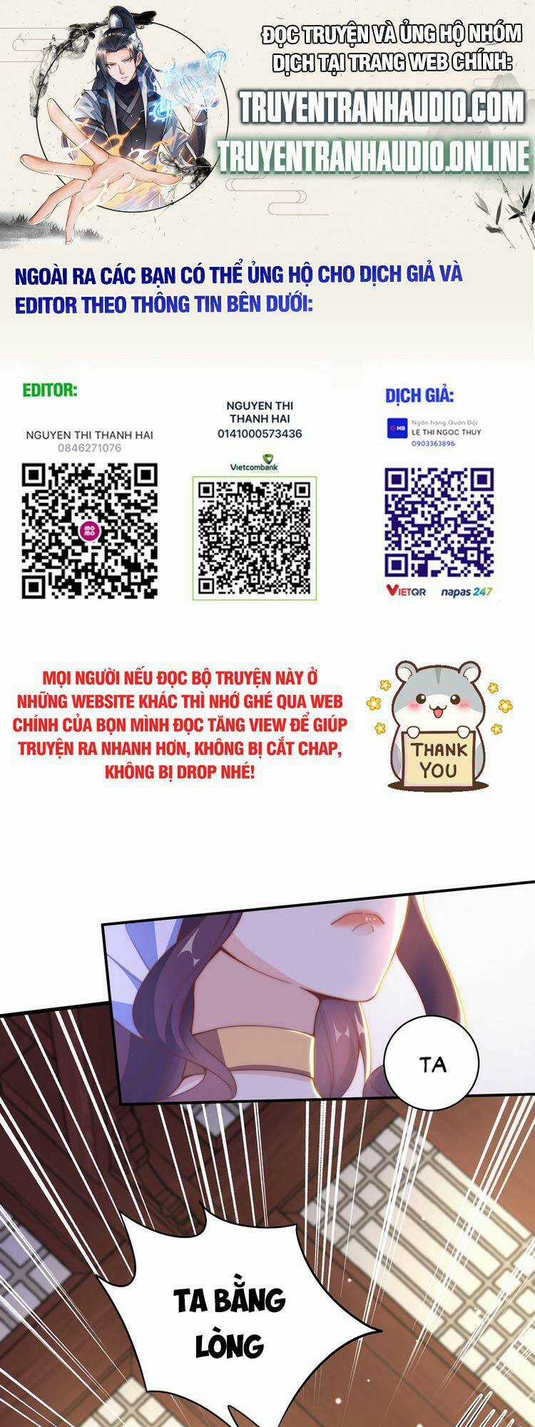 Cường Giả Tuyệt Thế Chỉ Muốn Làm Ruộng Chapter 22 trang 0