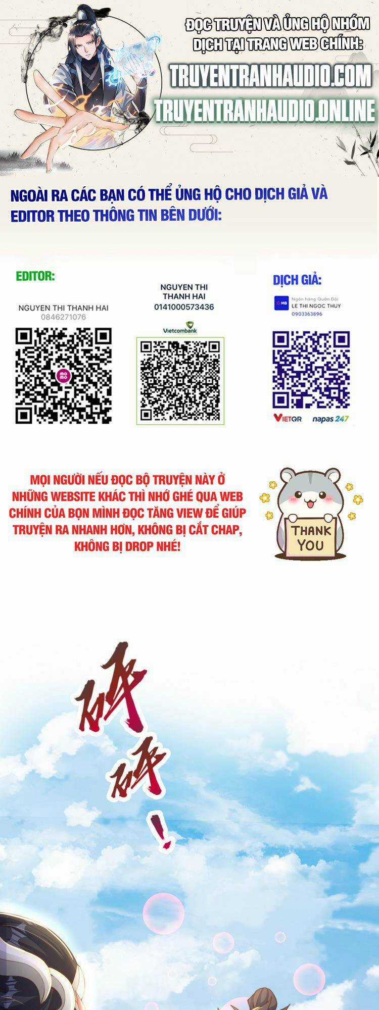Cường Giả Tuyệt Thế Chỉ Muốn Làm Ruộng Chapter 26 trang 0