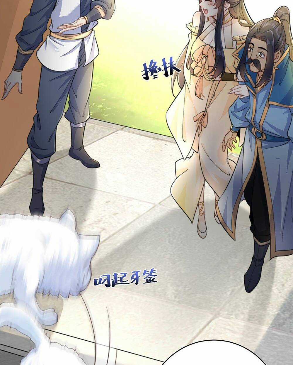 Cường Giả Tuyệt Thế Chỉ Muốn Làm Ruộng Chapter 3 trang 27