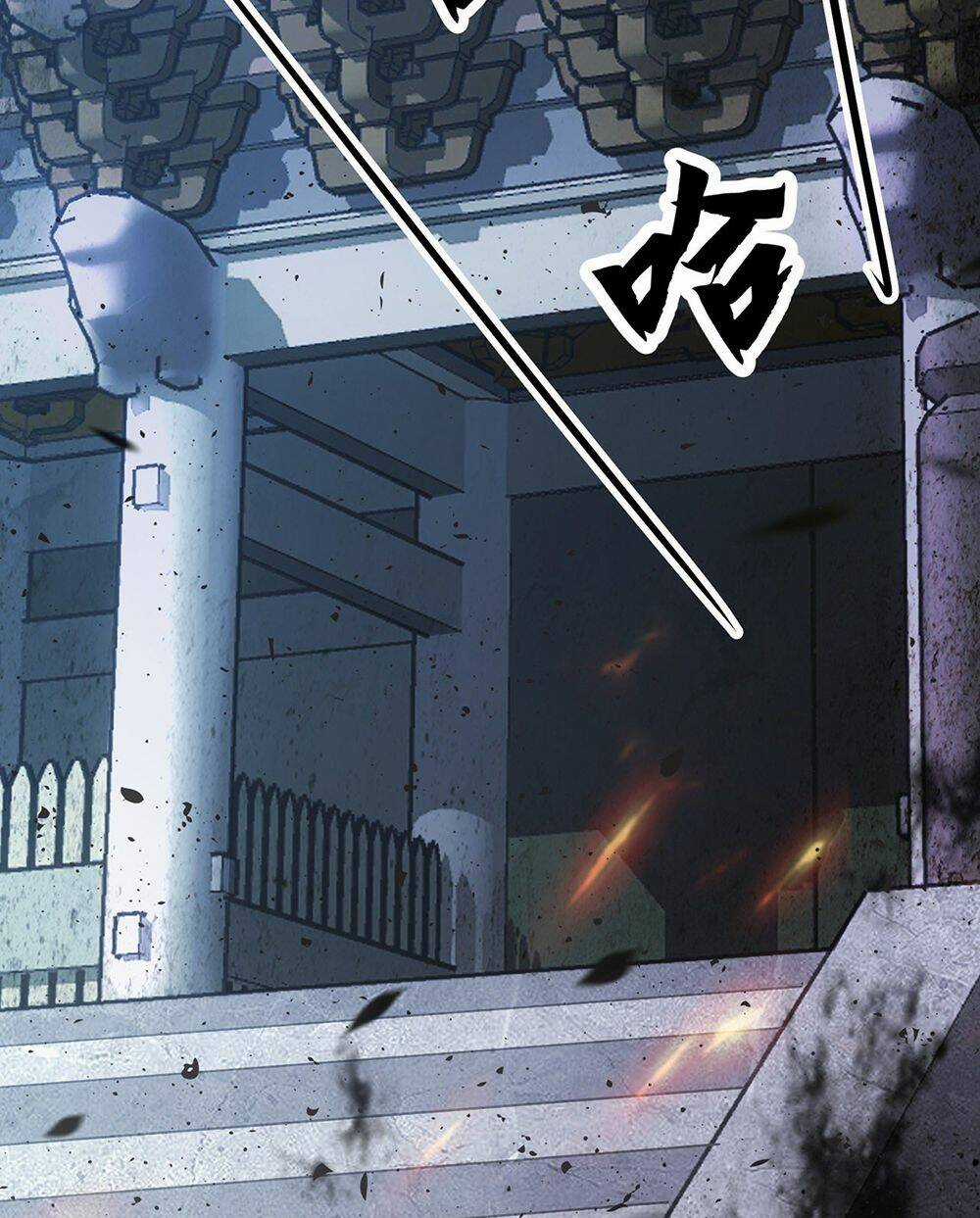 Cường Giả Tuyệt Thế Chỉ Muốn Làm Ruộng Chapter 3 trang 94