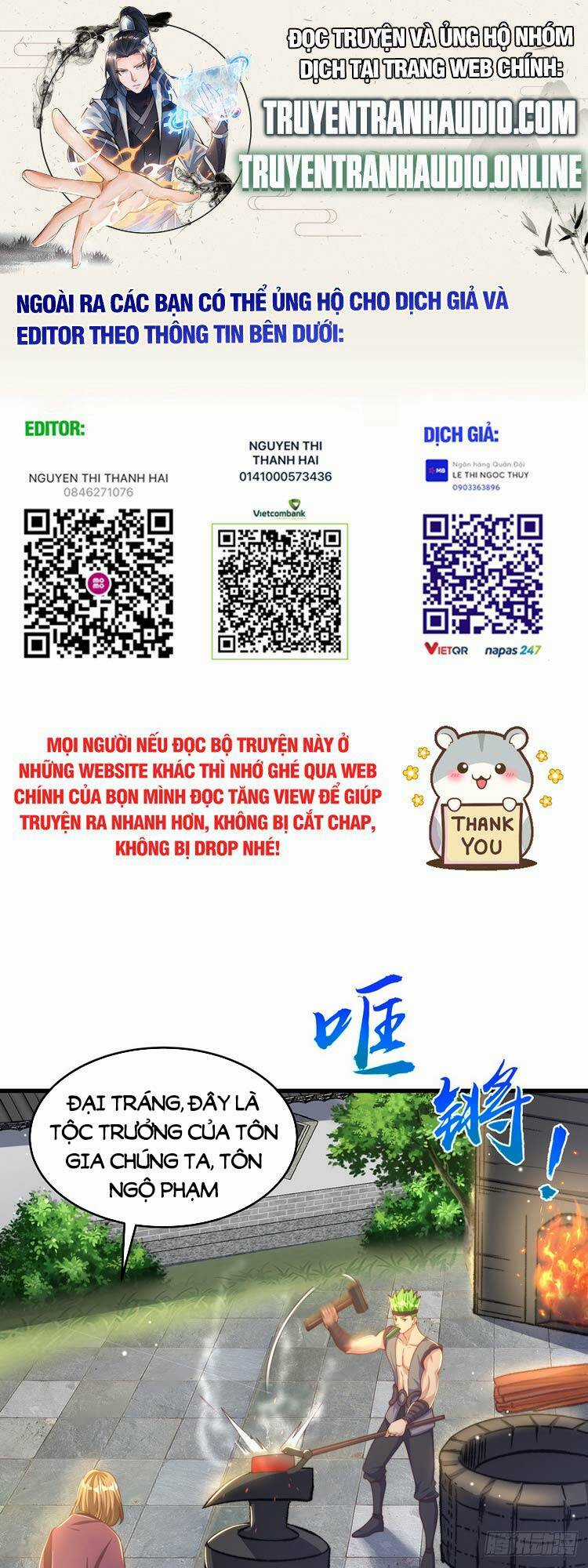 Cường Giả Tuyệt Thế Chỉ Muốn Làm Ruộng Chapter 30 trang 0