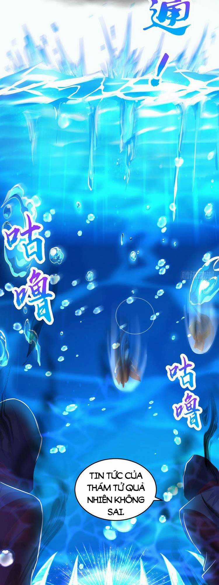 Cường Giả Tuyệt Thế Chỉ Muốn Làm Ruộng Chapter 33 trang 1