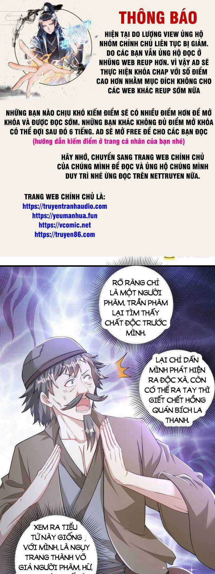 Cường Giả Tuyệt Thế Chỉ Muốn Làm Ruộng Chapter 37 trang 0
