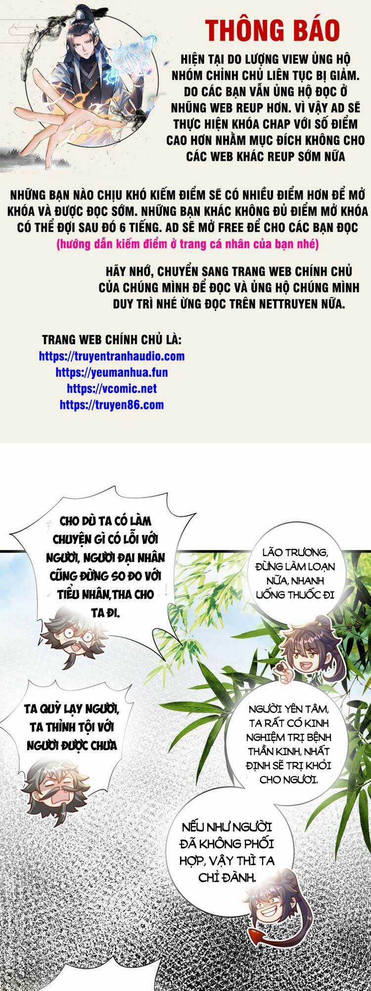Cường Giả Tuyệt Thế Chỉ Muốn Làm Ruộng Chapter 39 trang 0