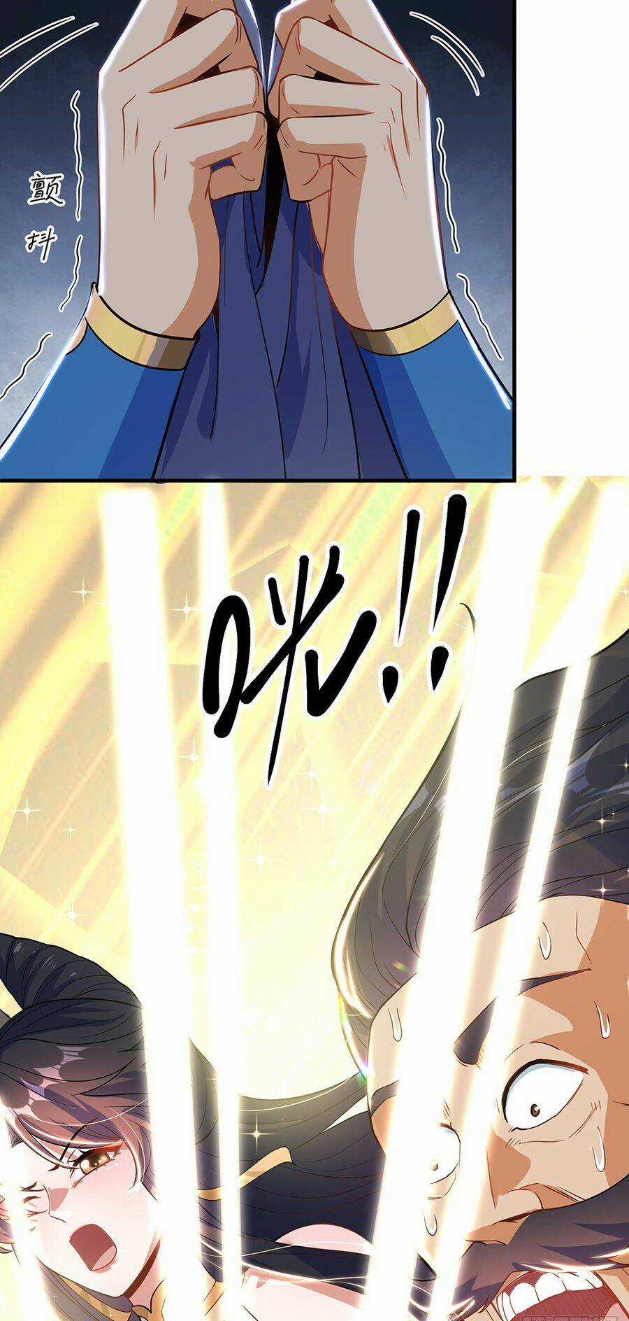 Cường Giả Tuyệt Thế Chỉ Muốn Làm Ruộng Chapter 4 trang 2