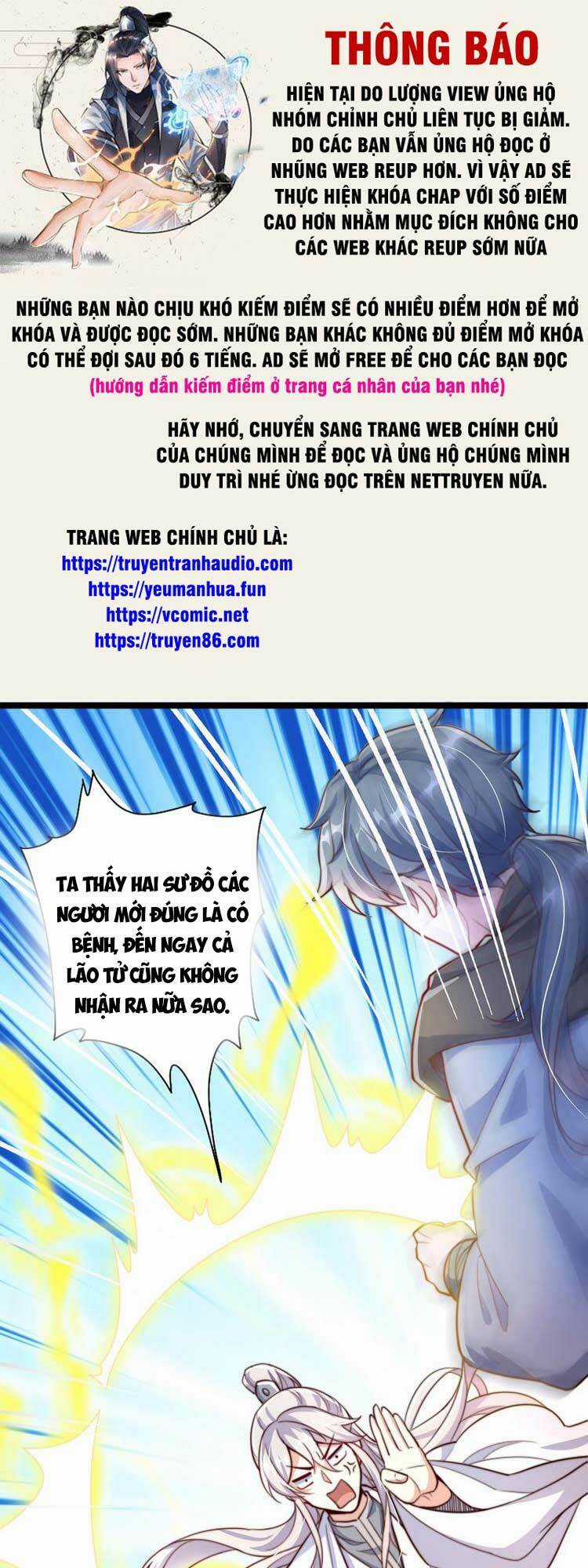 Cường Giả Tuyệt Thế Chỉ Muốn Làm Ruộng Chapter 40 trang 0
