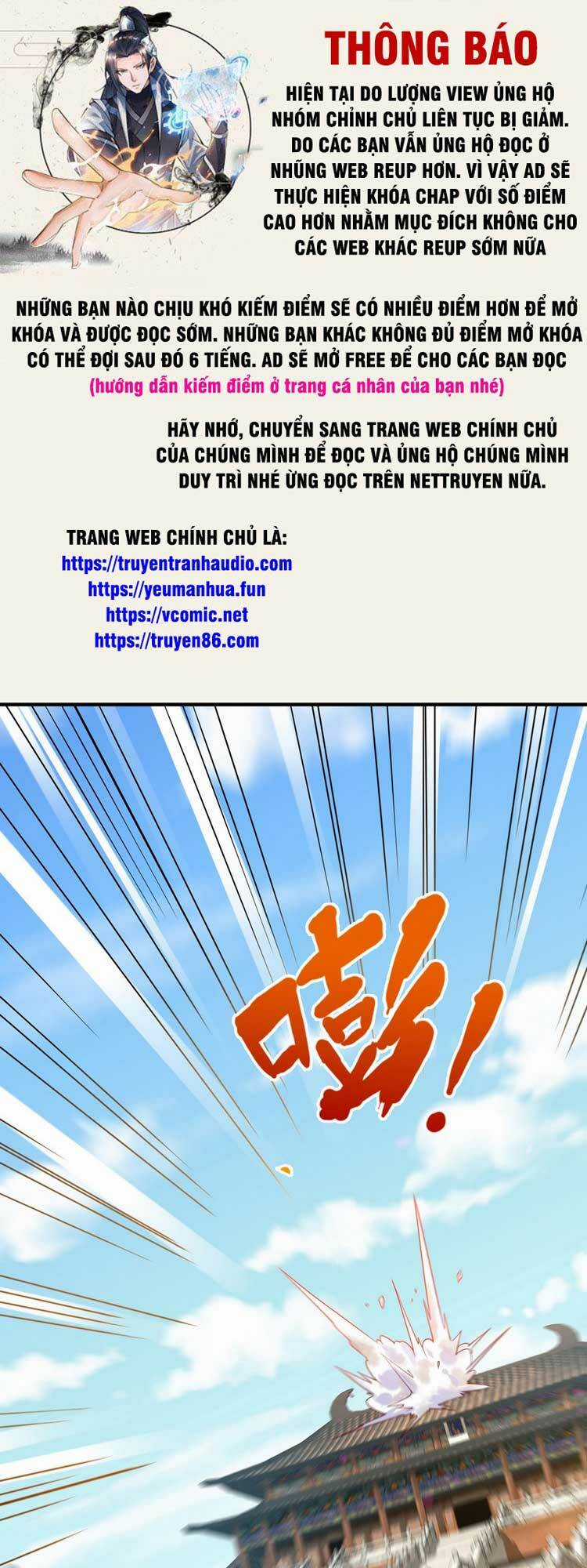 Cường Giả Tuyệt Thế Chỉ Muốn Làm Ruộng Chapter 42 trang 0