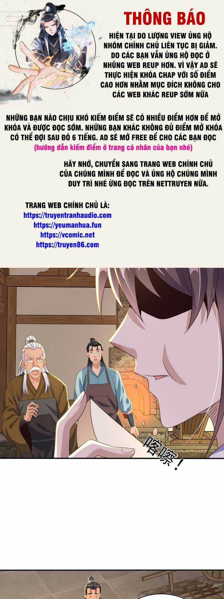 Cường Giả Tuyệt Thế Chỉ Muốn Làm Ruộng Chapter 47 trang 0
