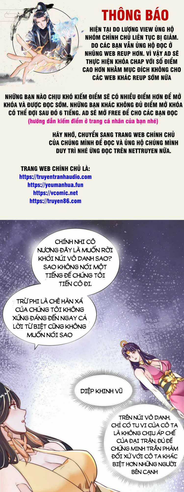 Cường Giả Tuyệt Thế Chỉ Muốn Làm Ruộng Chapter 49 trang 0