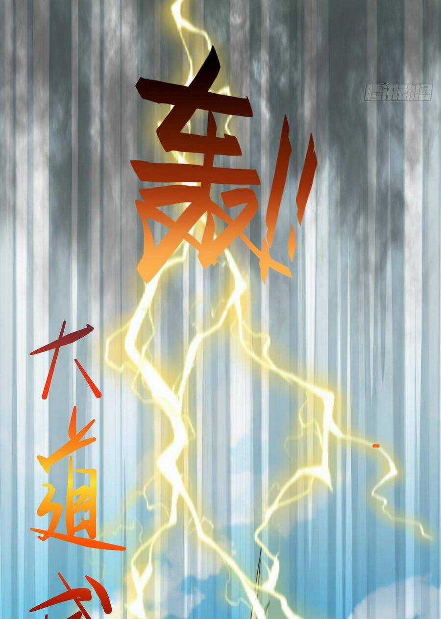 Cường Giả Tuyệt Thế Chỉ Muốn Làm Ruộng Chapter 5 trang 42