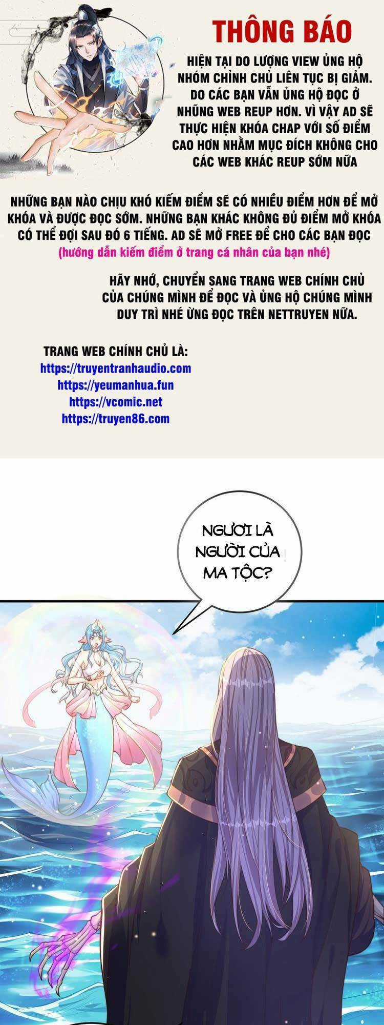 Cường Giả Tuyệt Thế Chỉ Muốn Làm Ruộng Chapter 51 trang 0