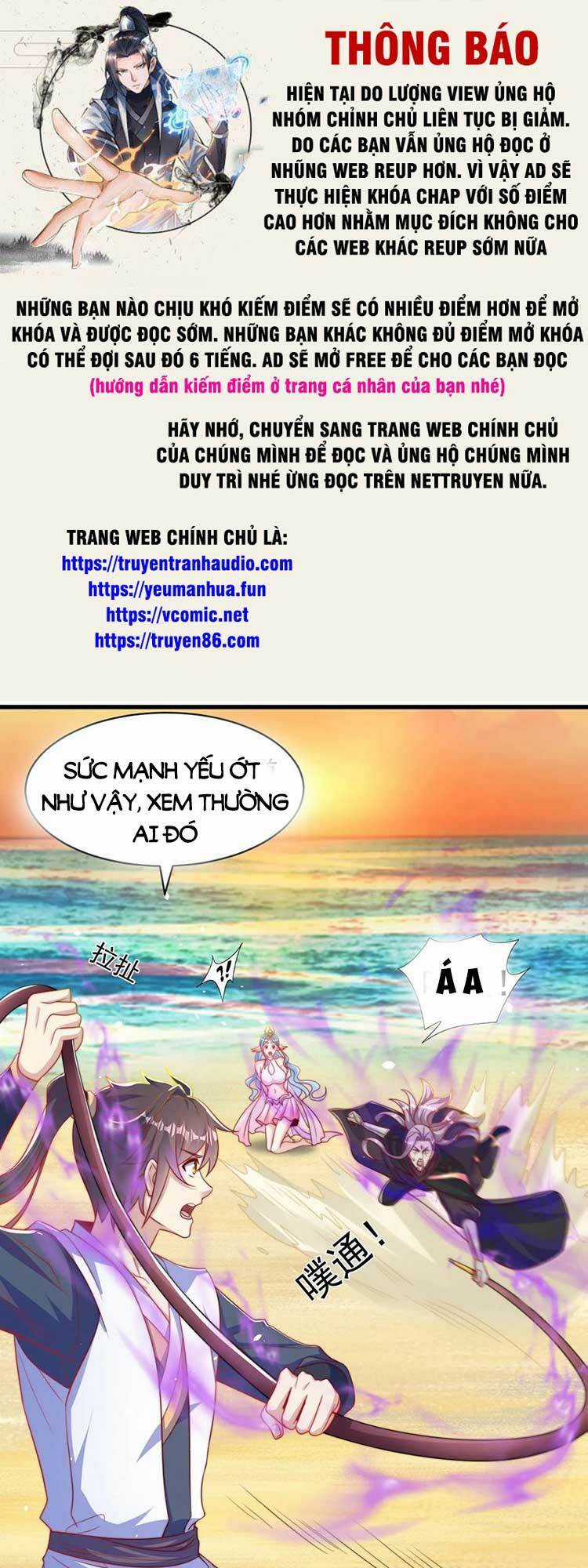 Cường Giả Tuyệt Thế Chỉ Muốn Làm Ruộng Chapter 52 trang 0
