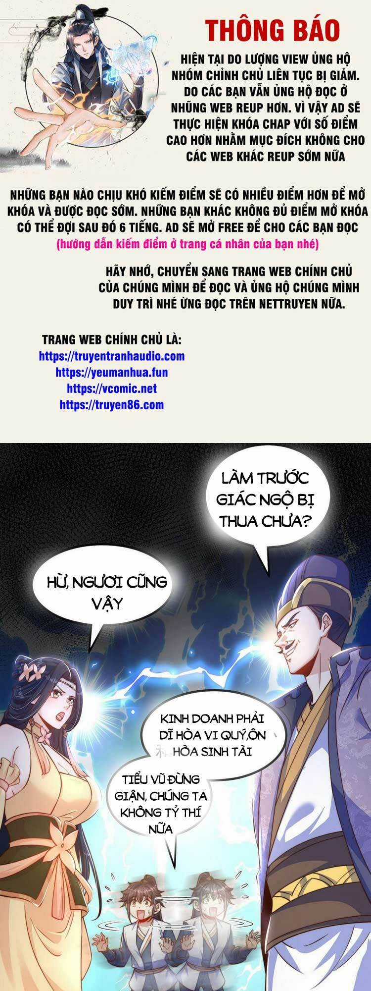 Cường Giả Tuyệt Thế Chỉ Muốn Làm Ruộng Chapter 58 trang 0