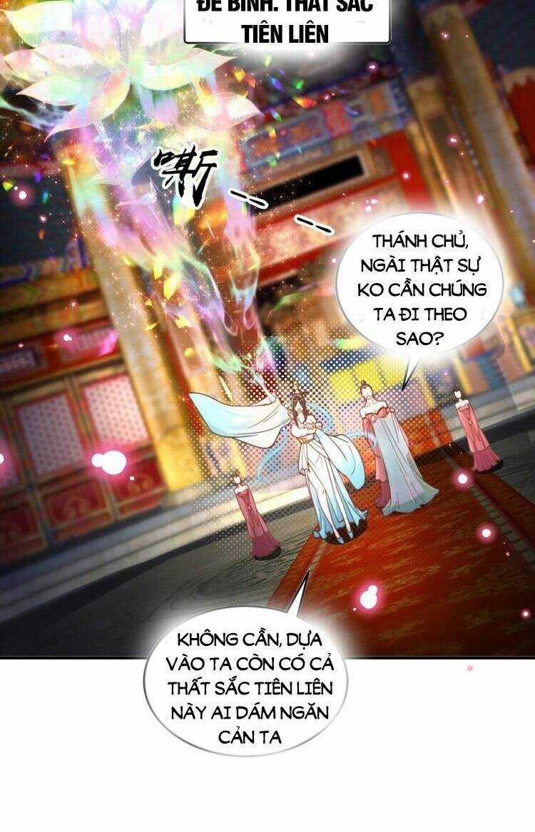 Cường Giả Tuyệt Thế Chỉ Muốn Làm Ruộng Chapter 70 trang 1