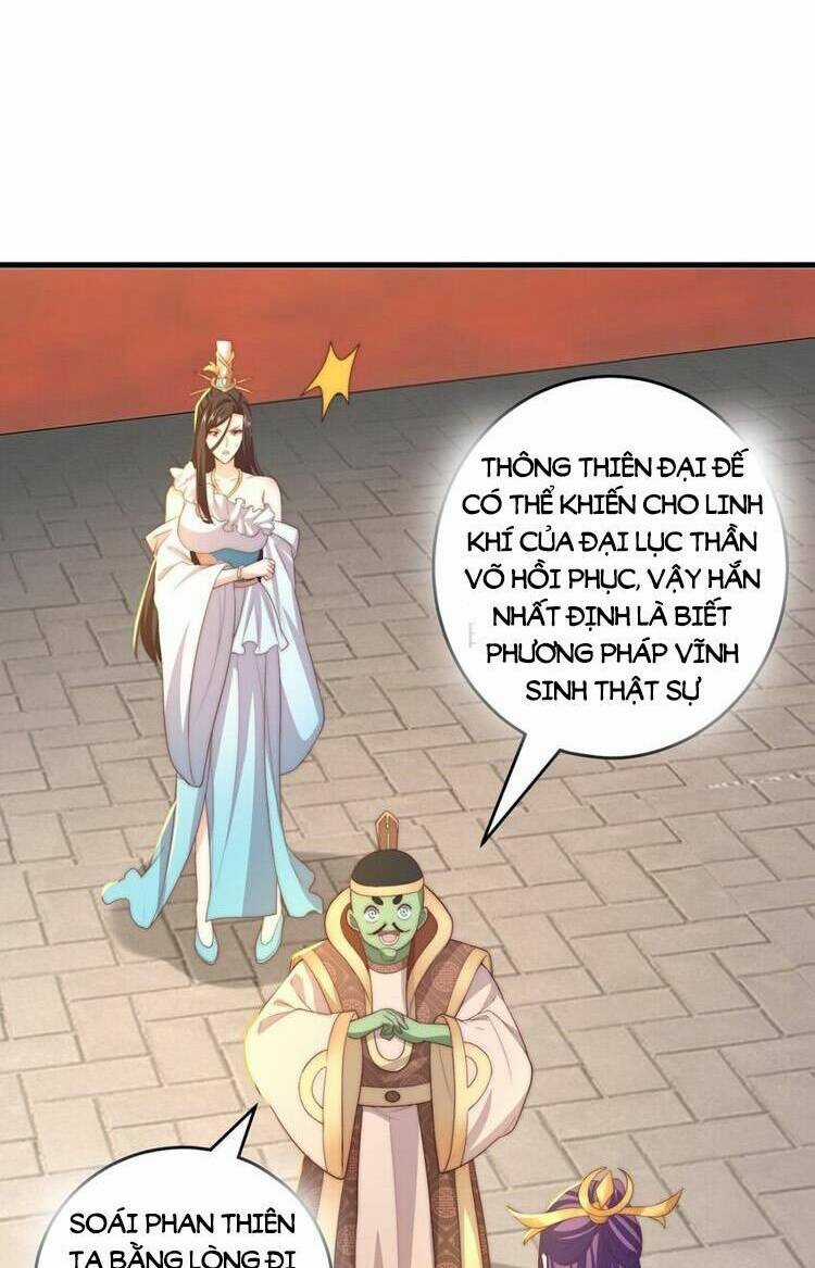 Cường Giả Tuyệt Thế Chỉ Muốn Làm Ruộng Chapter 70 trang 19