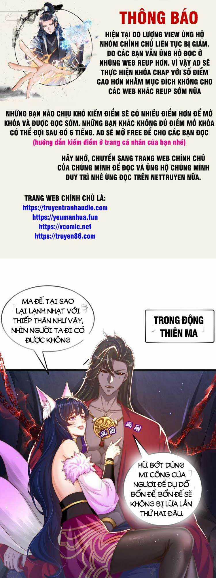 Cường Giả Tuyệt Thế Chỉ Muốn Làm Ruộng Chapter 74 trang 0