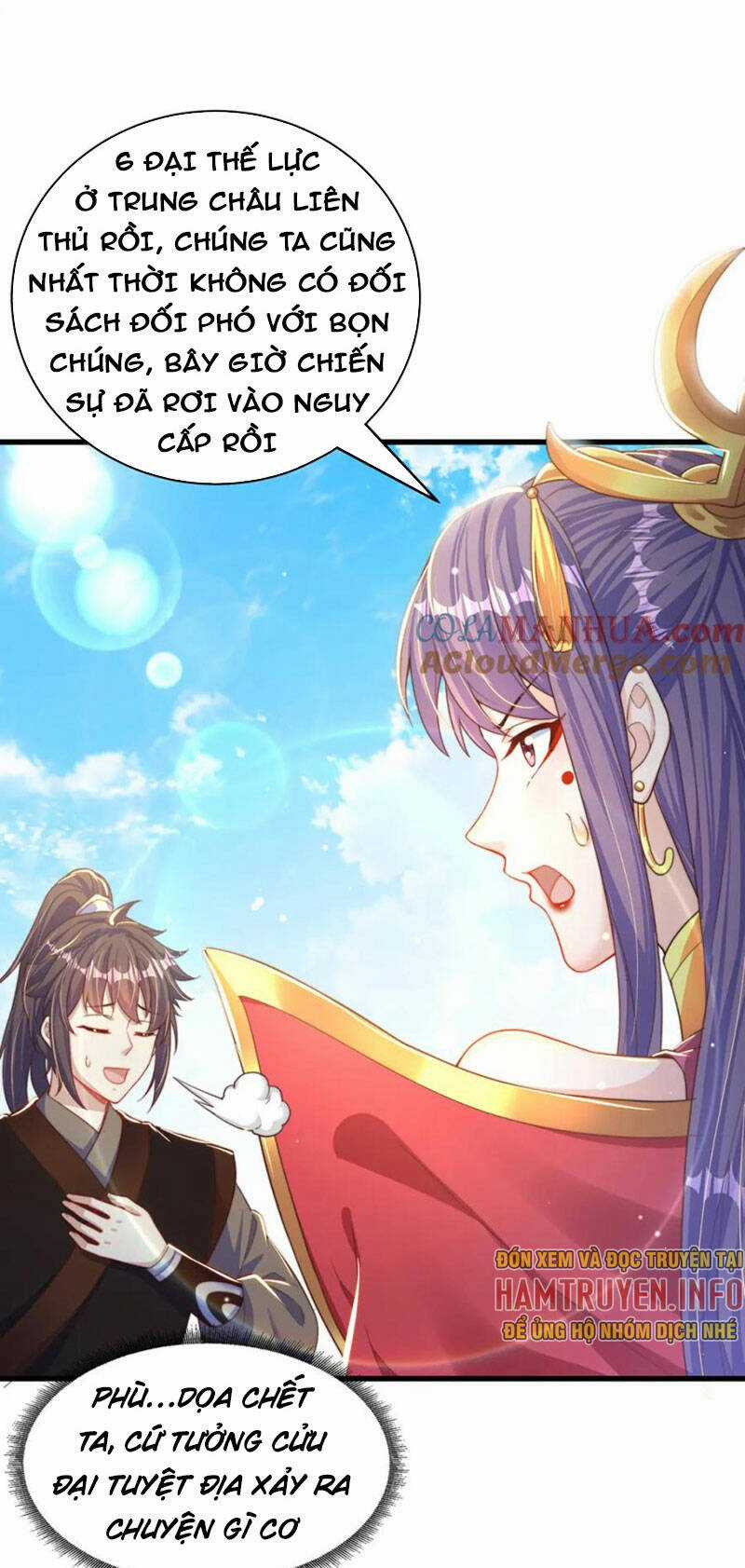 Cường Giả Tuyệt Thế Chỉ Muốn Làm Ruộng Chapter 76 trang 1