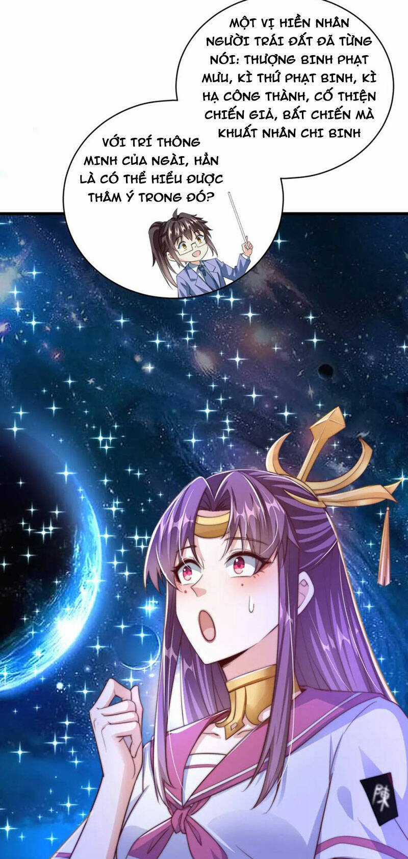 Cường Giả Tuyệt Thế Chỉ Muốn Làm Ruộng Chapter 76 trang 10