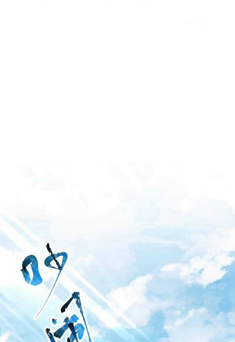 Cường Giả Tuyệt Thế Chỉ Muốn Làm Ruộng Chapter 78 trang 4