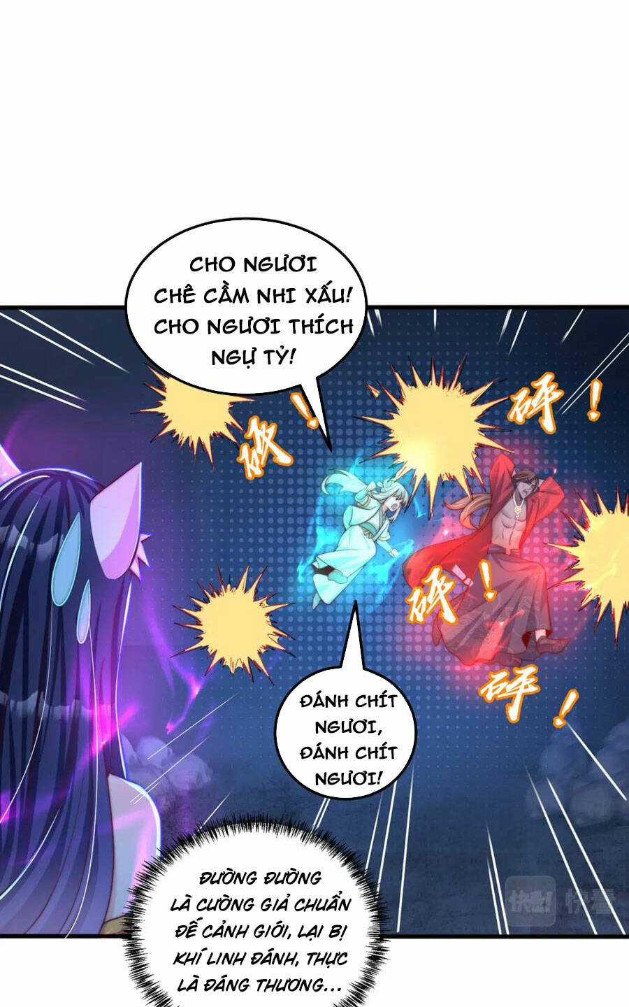 Cường Giả Tuyệt Thế Chỉ Muốn Làm Ruộng Chapter 79 trang 37