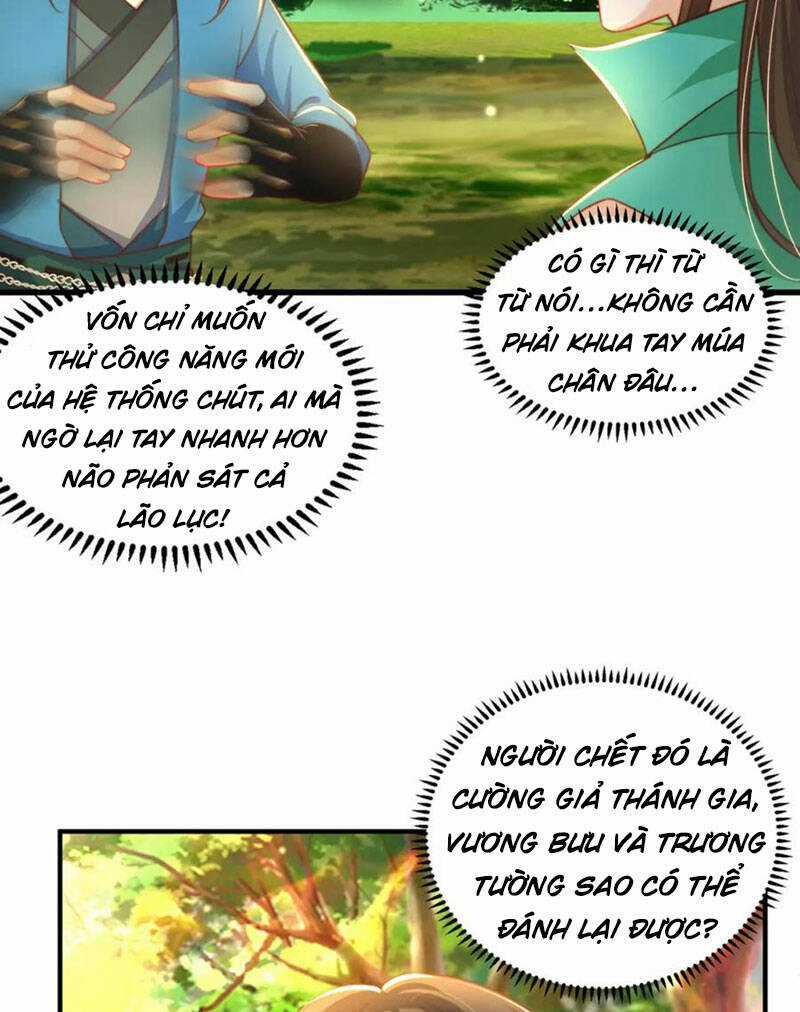 Cường Giả Tuyệt Thế Chỉ Muốn Làm Ruộng Chapter 84 trang 17